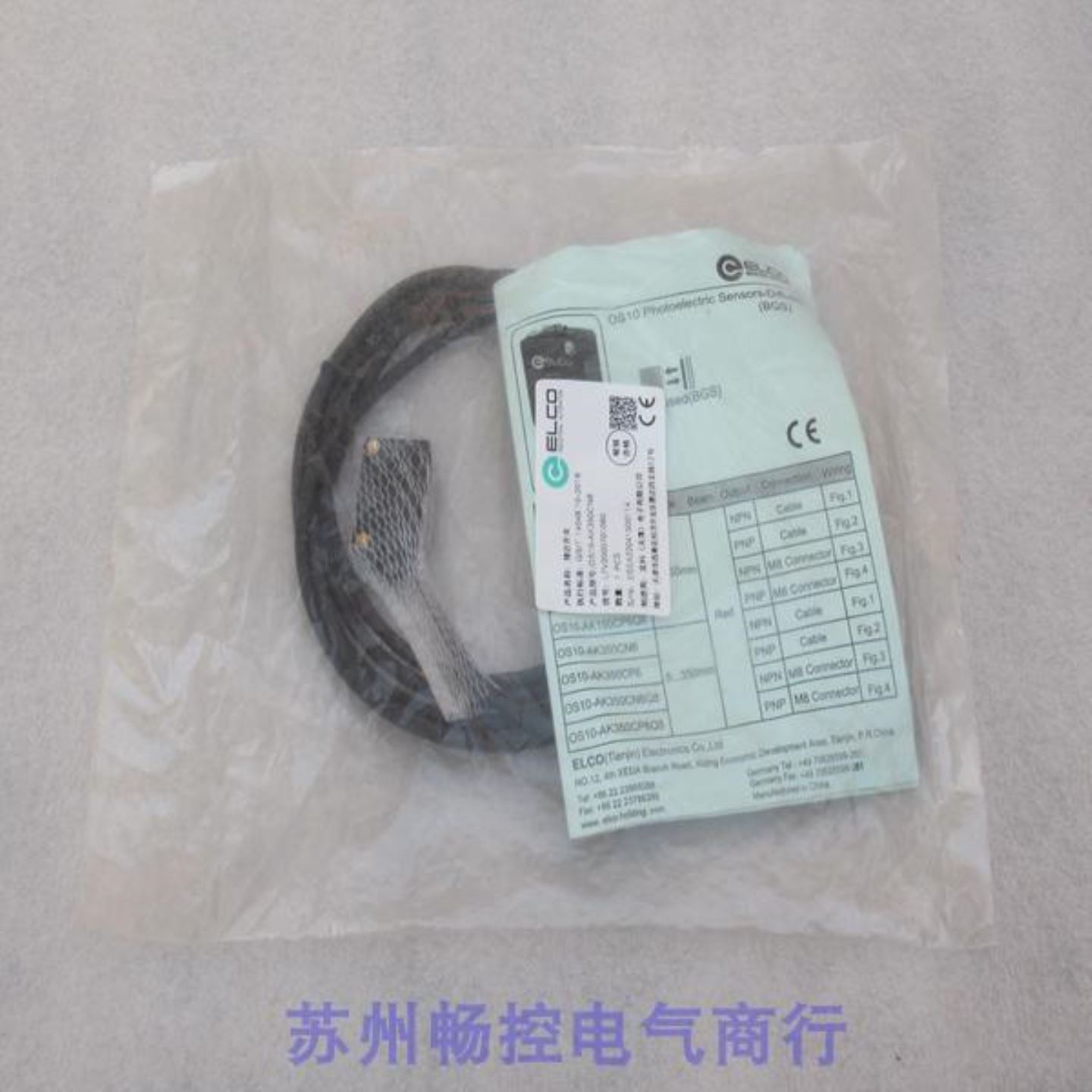 * G4F-PP2D/3D/1D G4I-D22A/24B/28A G4Q-TR4A/8A/RY