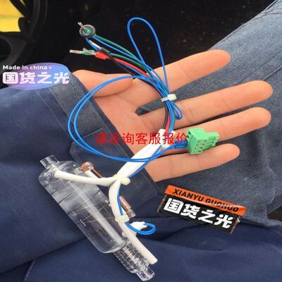 TM2模块/TM2DRA16RT 8RT TM2DDI16DT 8DT AVO2HT DMM16