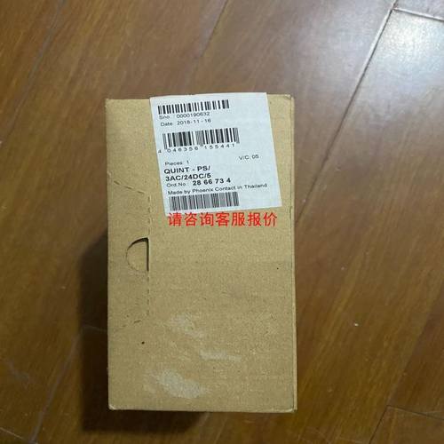 KingSpec/金胜维 奇龙系列 NGFF/M.2 64G