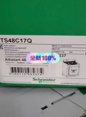 软启动全新ATS48C17QATS48C11Q