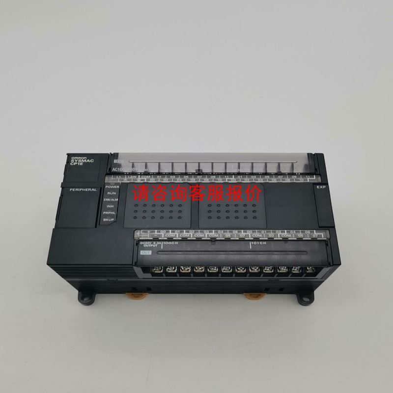 ACE缓冲器MC 600MH2全新