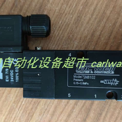 TACWELL D752F19S150羊角阀WOERNER分配器476.606-60