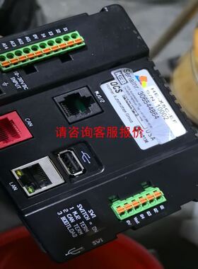 Burghart GMBH RM 138 E 510 vom30.07.03 250 1010/02