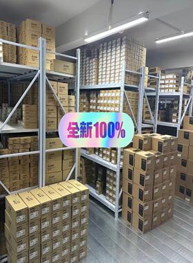 FX3U-64MTESS 全新原装 假一罚十