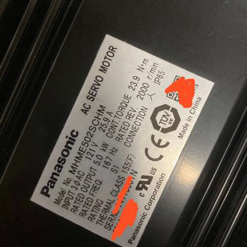 全新MHME502SCHM，伺服电机，全新没有包装，