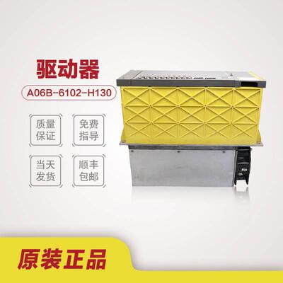 图尔克模块 FDNP-S0808G-TT