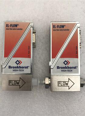 Bronkhorst流量计M705227A E-7500-99 M7202228D F-111C-RAD-22-V