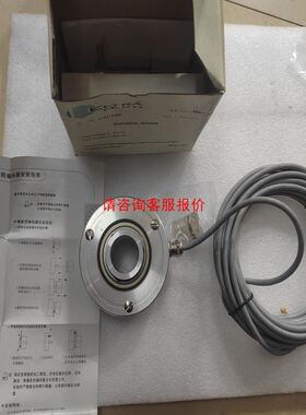 全新GUBOA编码器GS-04T GUBOA车床专用磁感应编码器GS04T0