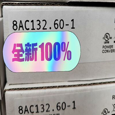 贝加莱8AC132.60-1 全新