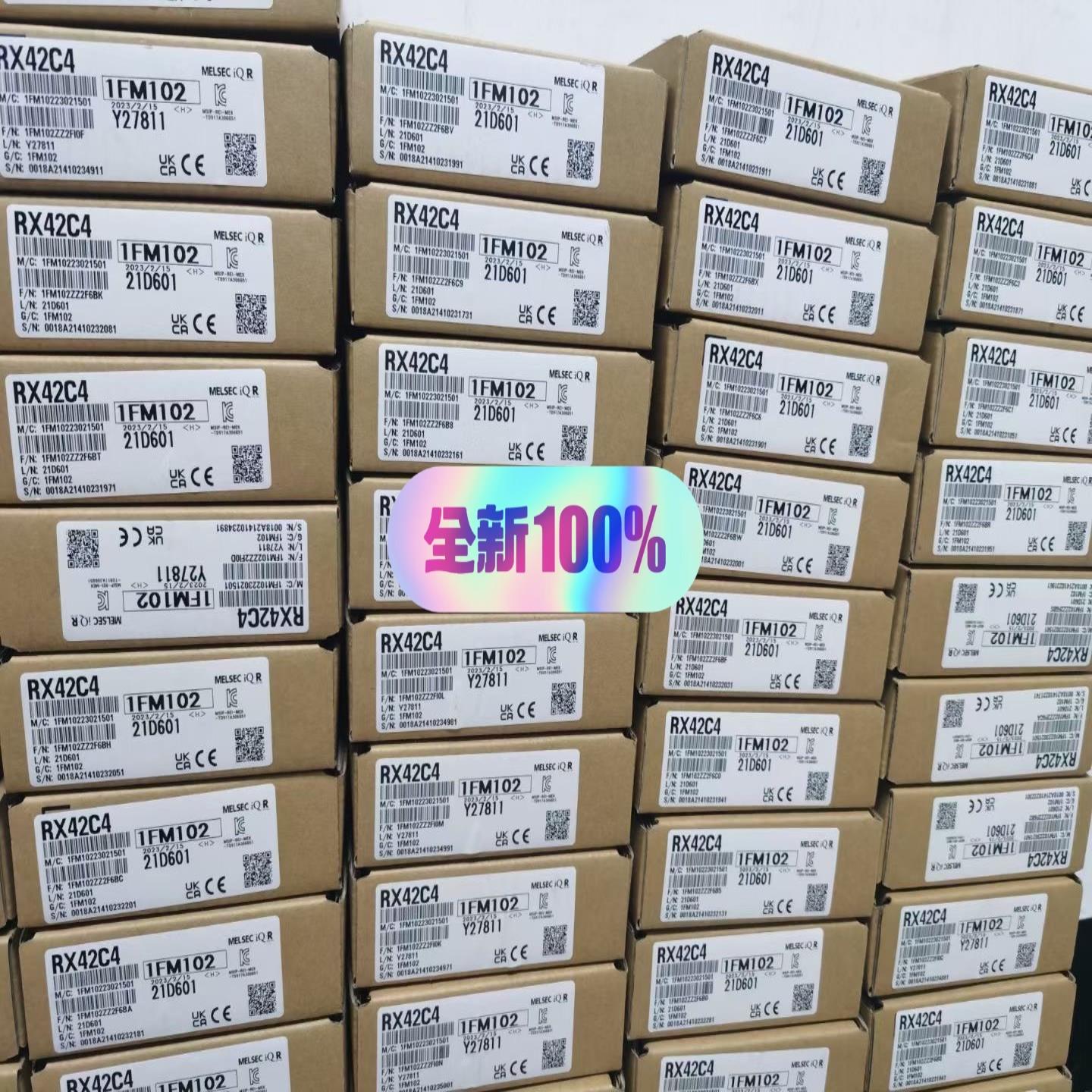 Q170MSCPU 全新原装 假一罚十