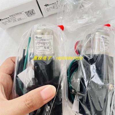 接近传感器IME18-08NPOZC0S 1040954常闭 PNP输