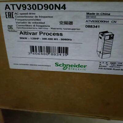 变频器  ATV930D90N4   90KW 有包装