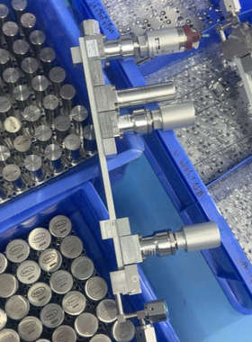 AMAT 0010-52507 0050-87805 002