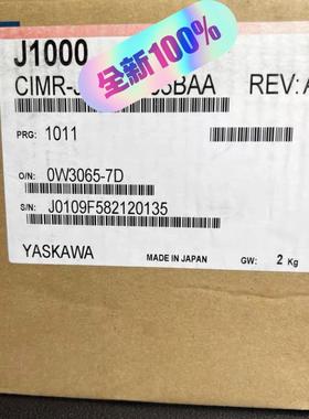 CIMR-JC4A0004BBACIMR-JC4A0005