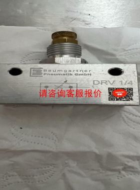 安全磁开关 XCS-ZP1 XCSZP790 L0