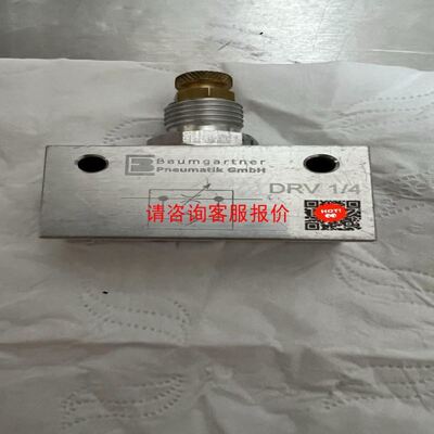 安全磁开关 XCS-ZP1 XCSZP790 L0