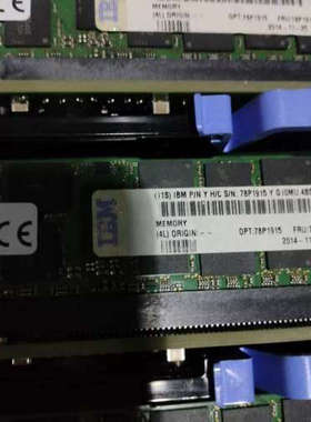 原装 IBM P720 P740 P750 P710 P730 78P1915 16G 1333小型机内存