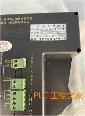 费斯托FESTO539162VSVA-B-P53C-ZD-A