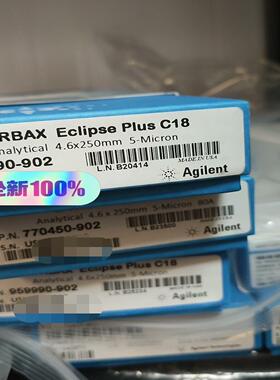 880975-902 959990-902 820999-9