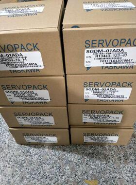 光电开关 EE-SX953-W EE-SX952W EE-SX954C1 EE-S