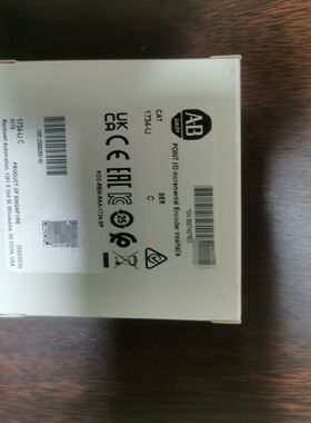 1734-IJ AB罗克韦尔 全新原装正品现货 1734IJ