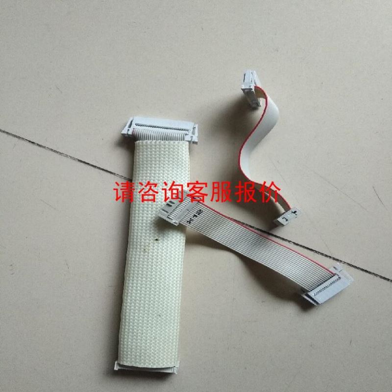 横河 SAI43-H03 S2 SAI43-H33 S2