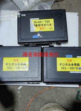 全新OLYMPUS奥林巴斯直流电机U240S207 (C