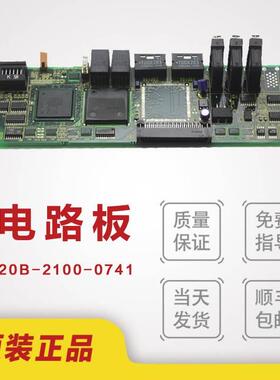 ISS 244PP.1/44-40N-S12电感式接近传感器 PN