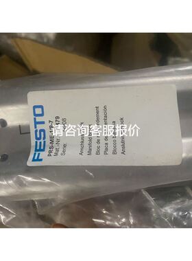 议价未拆封CPU315F-2PN/DP控制主机6ES7315-2FJ14-0AB0议