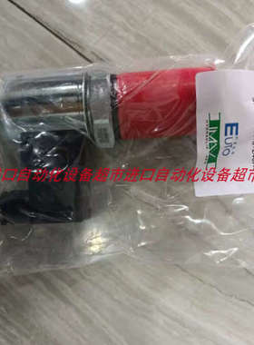 IMAV EMDV-10N-C2-0-240A电磁阀SUCO 0162-43714-1-001压力开关