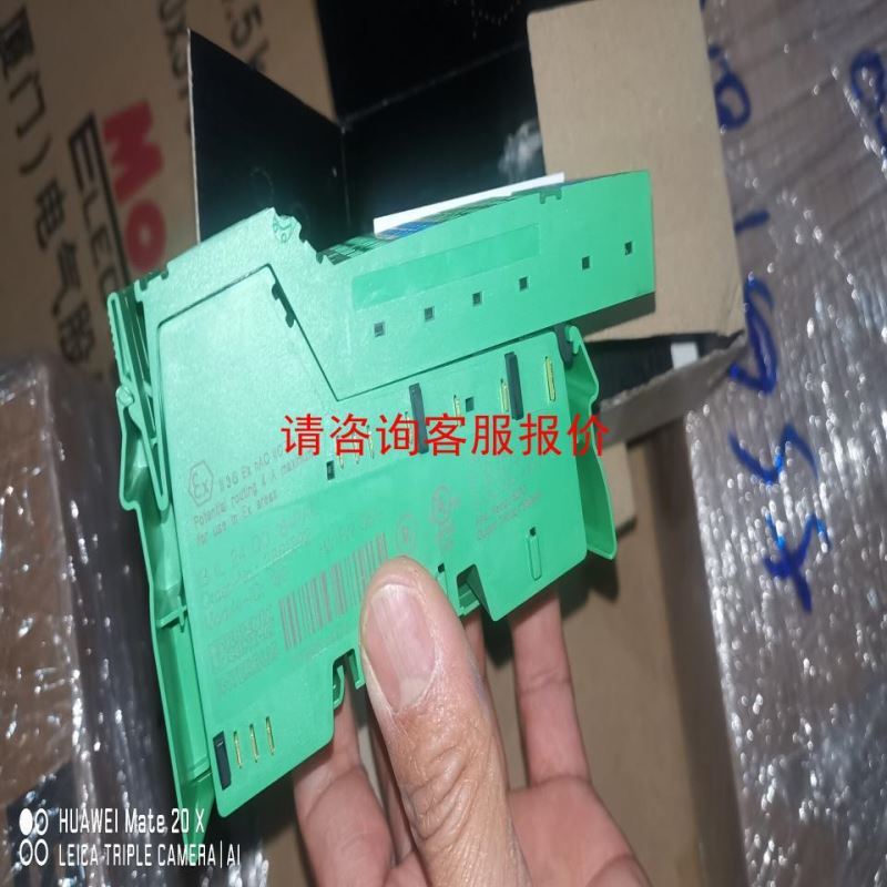 三凌HNB78FD－YEHC (3台)制冷压缩机