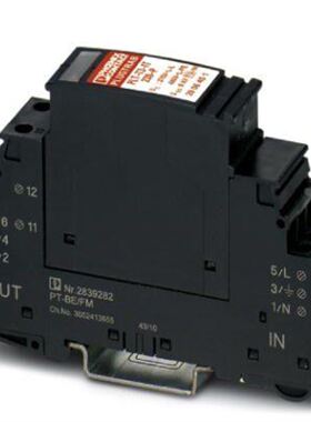 全新现货 G7L-2A-TUB 200-240VAC 正品继电器25A 277