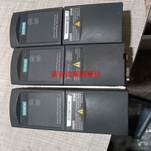 DAA26202A3 HMRC 上下 斯扶梯钥匙盒DAA26202A4 西子奥