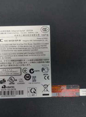 H3C S5120-52P-SI HP JE072A 48千兆电口4口SFP千兆光口 新到现货
