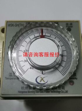 DM262Q 康耐视COGNEX读码器 DMR-262Q-0