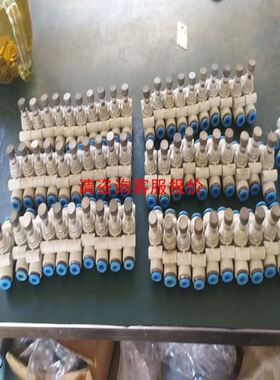 Tem-Tech传感器HYPFU-420M-S2 -0.1