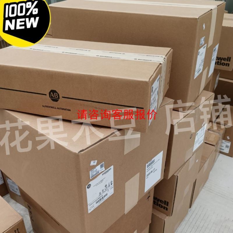 出售FS150R12KT3拆机包好，出售FS150R12