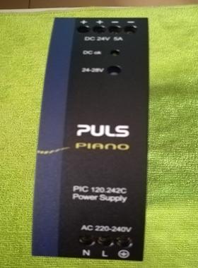 普尔世PULS电源 PIC120242C 24V-28V