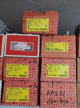 倍加福UB500-18GM75-I-V15货号133054有