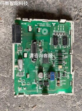 IFM易福门压力开关信号传感器PN7003全新拍前请