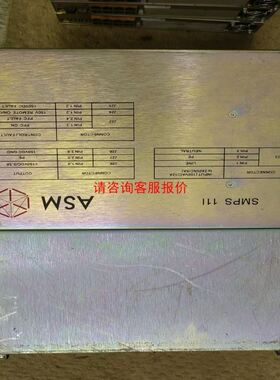 IBM 服务器扩展连接电缆59Y4797