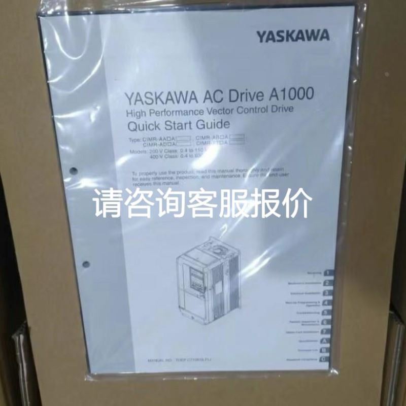 进口TeSys LC1DLC1D09FDLC1D09FD议价