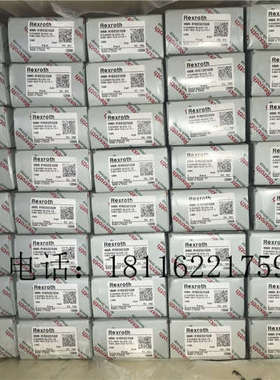 德国力士乐滑块R166671420/R166681320/R166681322直线轴承导轨
