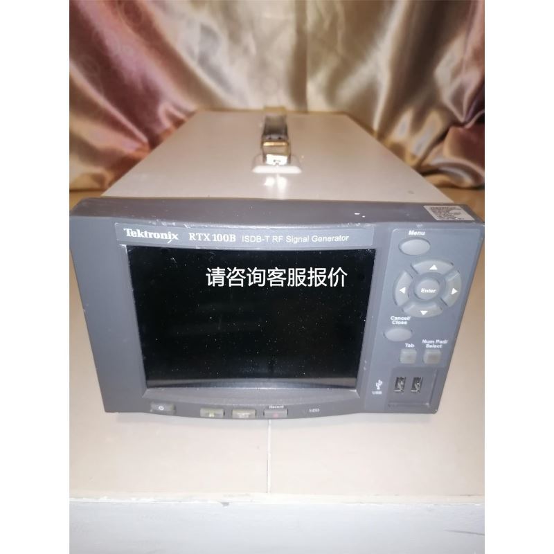 MR-J3ENSCBL20M-L 20米编码器线缆1K议价