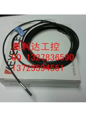 百超激光氮气比例阀进口7010345 5001098567 7010312