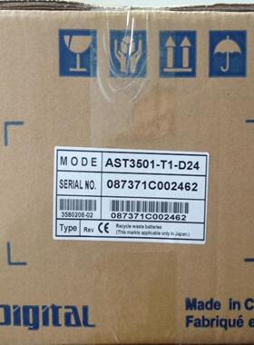 普咯菲斯触摸屏AST3501-C1-AFAST3501W-T1-D24AST3501-T1-AF