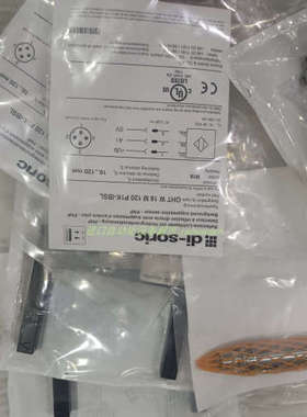 DI-SORIC DCC3.0V 0.6 PSLK传感器ENDA温控器EDP2041-230VAC