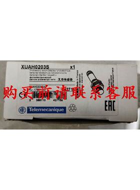 FTU257B FTU113B FTU155C FTU110B FUJI富士PLC 全新