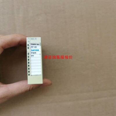 进口SCHNEIDER 扩展模块 LTMEV40FM