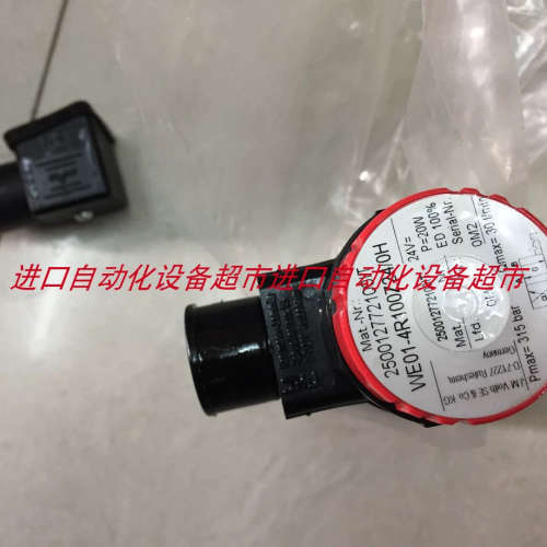 BARUFFALDI DMS-08BF控制器H+L电磁阀WE257-4L1468Z24/0H原装